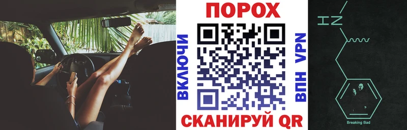 blacksprut как войти  Чернушка  Amphetamine Premium  дарнет шоп 
