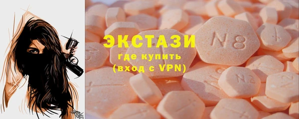 прущий лед Богородск