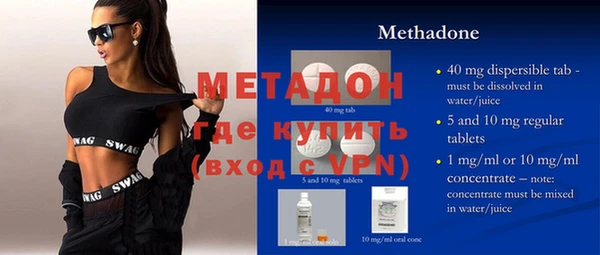 кокс Богданович