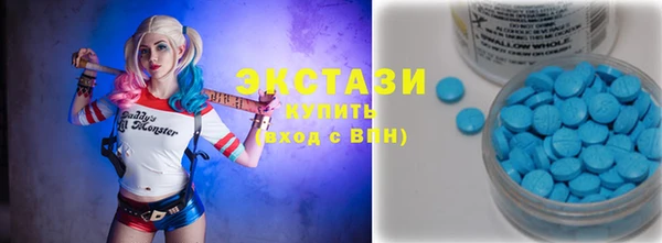 прущий лед Богородск