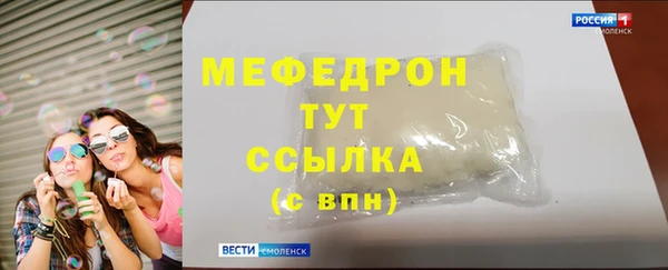 кокс Богданович