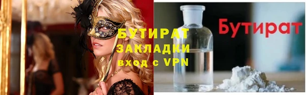 кокс Богданович