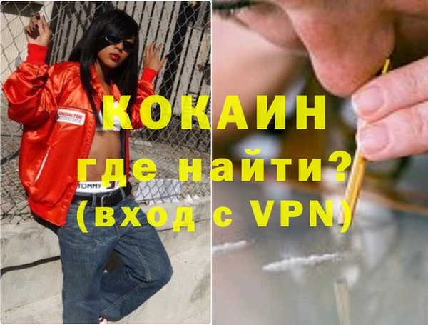 кокс Богданович