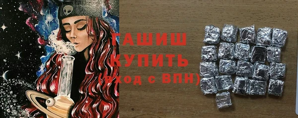прущий лед Богородск