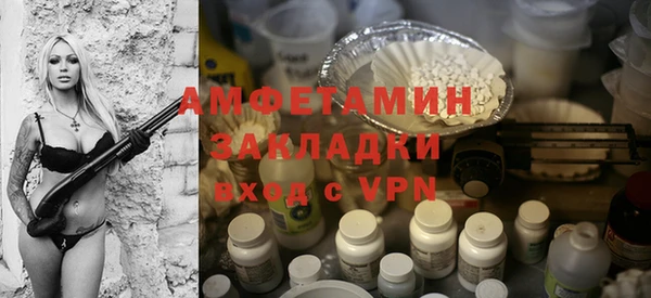 кокс Богданович