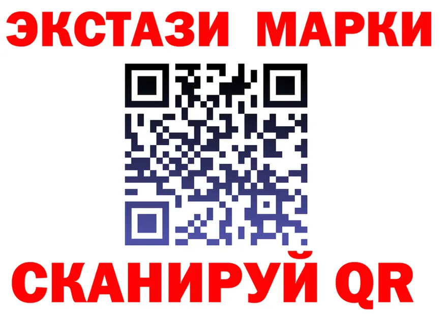 Amphetamine Розовый зеркало это МЕГА Чернушка