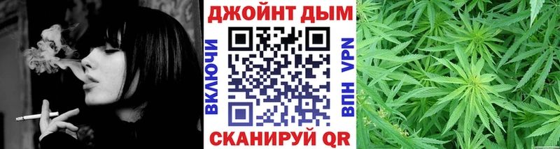 KRAKEN зеркало  Чернушка  Бошки Шишки OG Kush 